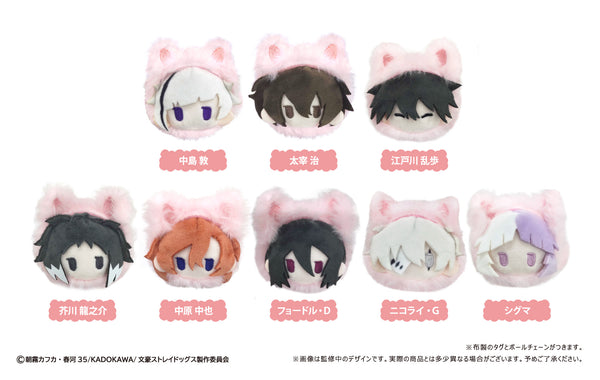 『文豪ストレイドッグス』レトロちっくマスコット はるにゃんこVer. BOX