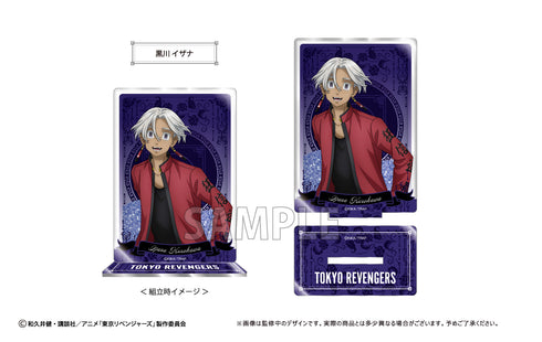 『東京リベンジャーズ』グリッターアクリルスタンド Vol.3 黒川イザナ