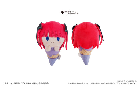 『五等分の花嫁∽』アイスたぴぬい BOX