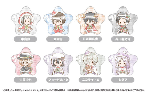 『文豪ストレイドッグス』 レトロちっく缶バッジ クリスマスVer.