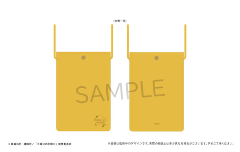 『五等分の花嫁∽』レザースマホショルダー 中野一花