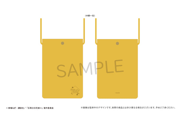 『五等分の花嫁∽』レザースマホショルダー 中野一花