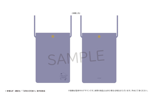 『五等分の花嫁∽』レザースマホショルダー 中野二乃