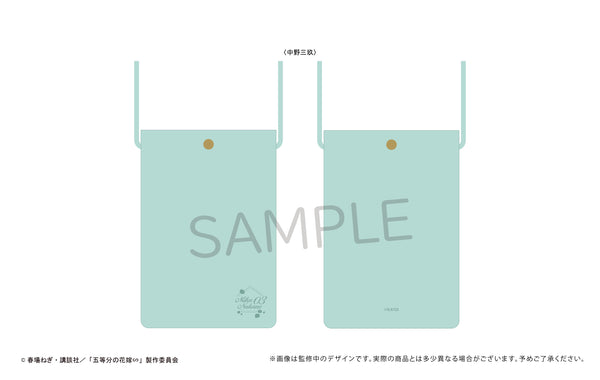 『五等分の花嫁∽』レザースマホショルダー 中野三玖