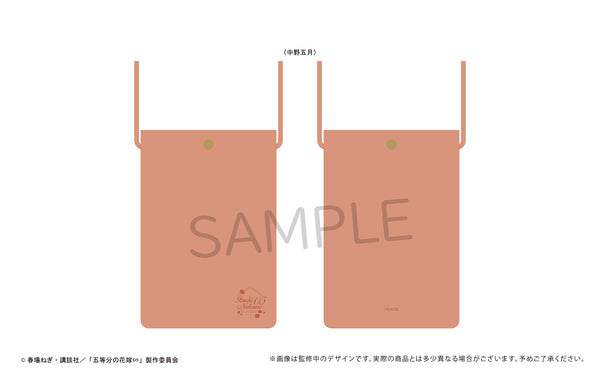 『五等分の花嫁∽』レザースマホショルダー 中野五月