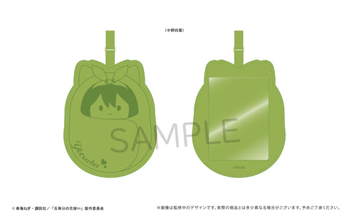 『五等分の花嫁∽』レザーブロマイドケース 中野四葉