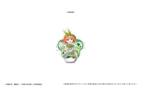 『五等分の花嫁∽』ダイカットホールドリング 中野四葉