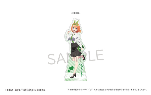 『五等分の花嫁∽』アクリルフィギュア 中野四葉