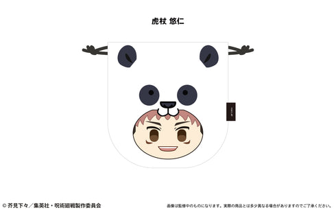 『呪術廻戦 』もふっと♪アニマル巾着 虎杖 悠仁