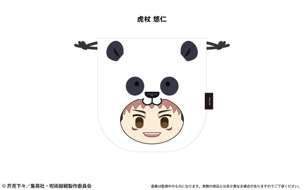 『呪術廻戦 』もふっと♪アニマル巾着 虎杖 悠仁