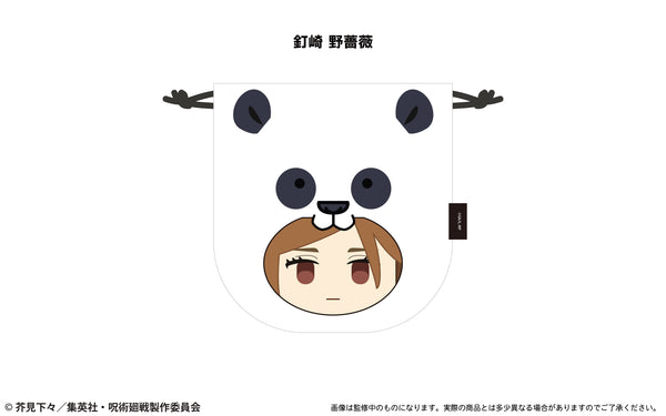 『呪術廻戦 』もふっと♪アニマル巾着 釘崎 野薔薇