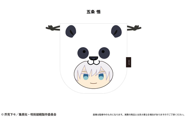 『呪術廻戦 』もふっと♪アニマル巾着 五条 悟