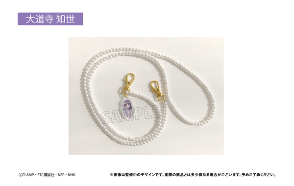 『カードキャプターさくら クリアカード編』パールショルダーストラップ 大道寺知世