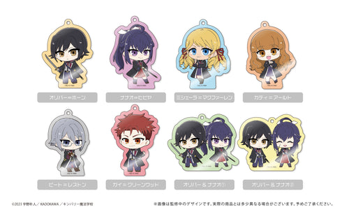 『七つの魔剣が支配する』わいわいアクリルキーホルダー BOX