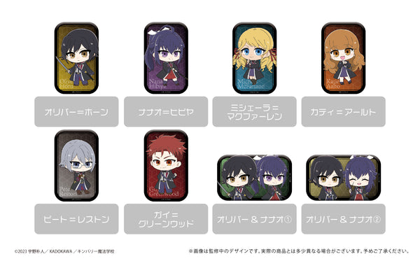 『七つの魔剣が支配する』わいわい缶バッジ BOX