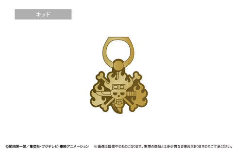 『ワンピース ONE PIECE』海賊旗ホールドリング Vol.2 キッド