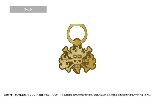 『ワンピース ONE PIECE』海賊旗ホールドリング Vol.2 キッド