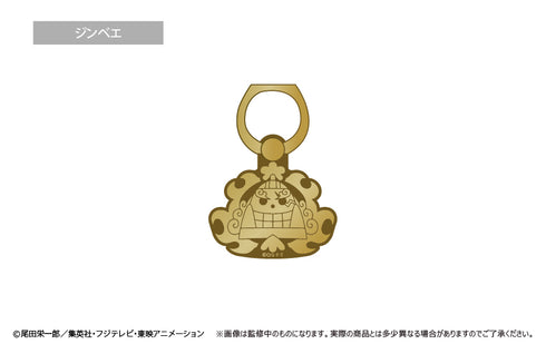 『ワンピース ONE PIECE』海賊旗ホールドリング Vol.4 ジンベエ
