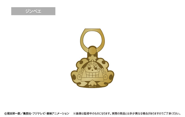 『ワンピース ONE PIECE』海賊旗ホールドリング Vol.4 ジンベエ
