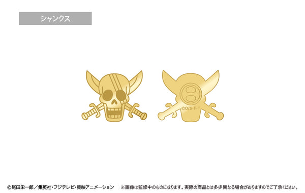 『ワンピース ONE PIECE』海賊旗ゴールドピンズ Vol.4 シャンクス