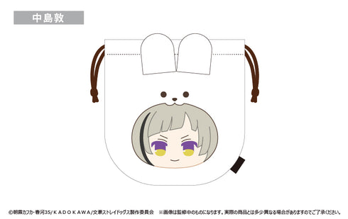 『文豪ストレイドッグス』もふっと♪アニマル巾着 うさぎVer. 中島敦