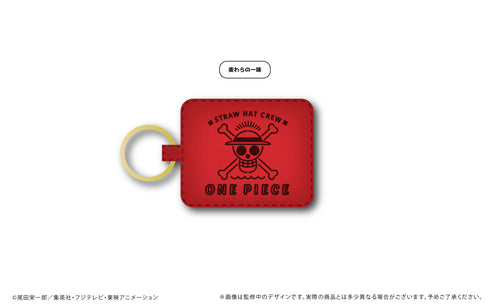 『ワンピース ONE PIECE』レザーマグネットキーホルダー 麦わらの一味