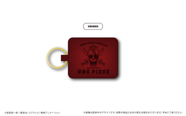 『ワンピース ONE PIECE』レザーマグネットキーホルダー 赤髪海賊団