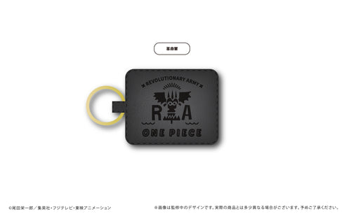 『ワンピース ONE PIECE』レザーマグネットキーホルダー 革命軍