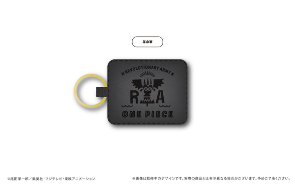 『ワンピース ONE PIECE』レザーマグネットキーホルダー 革命軍