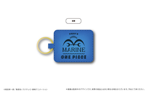 『ワンピース ONE PIECE』レザーマグネットキーホルダー 海軍