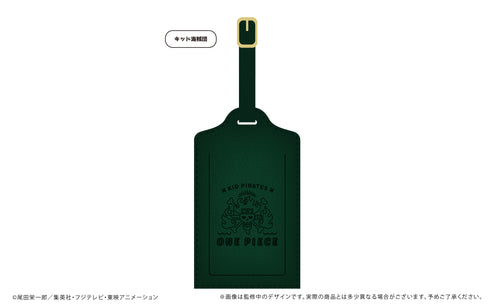 『ワンピース ONE PIECE』レザーラゲッジタグ キッド海賊団