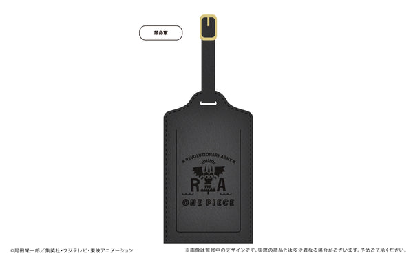 『ワンピース ONE PIECE』レザーラゲッジタグ 革命軍