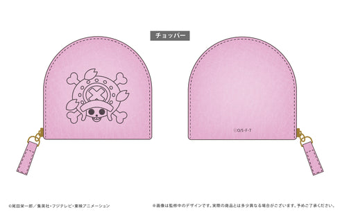 『ONE PIECE』レザーコインケースvol2 チョッパー