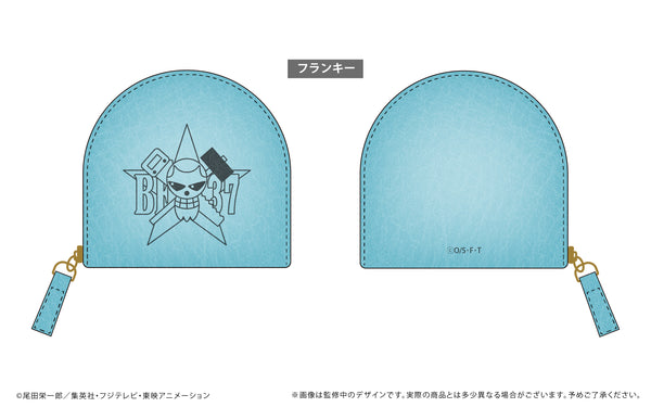 『ONE PIECE』レザーコインケースvol2 フランキー