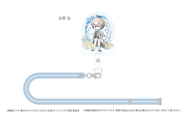 『文豪ストレイドッグス』レトロちっく フォンタブ 太宰治