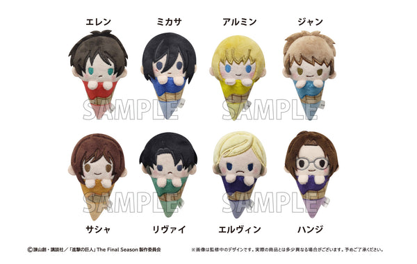 『進撃の巨人』アイスたぴぬい BOX