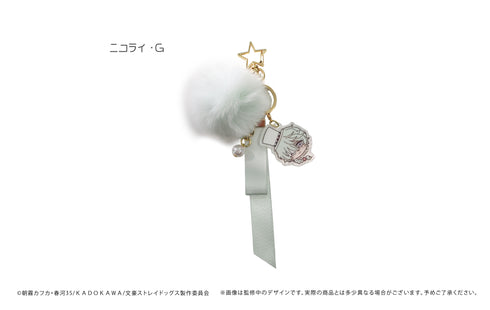 『文豪ストレイドッグス』チャーム付きアクリルキーホルダー ニコライ・G