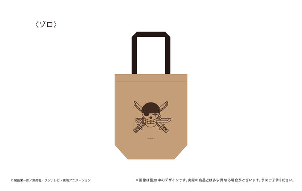 『ONE PIECE』ワックスペーパー風トートバッグ Vol.2 ゾロ
