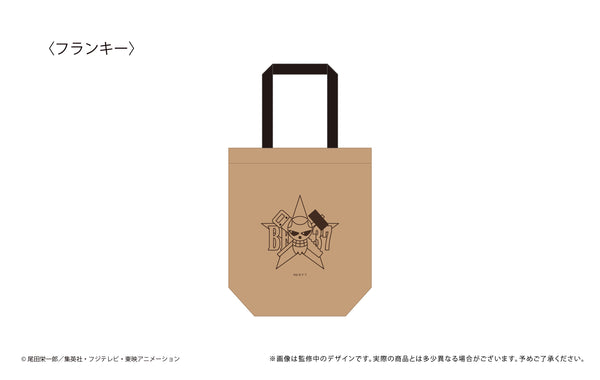 『ONE PIECE』ワックスペーパー風トートバッグ Vol.2 フランキー