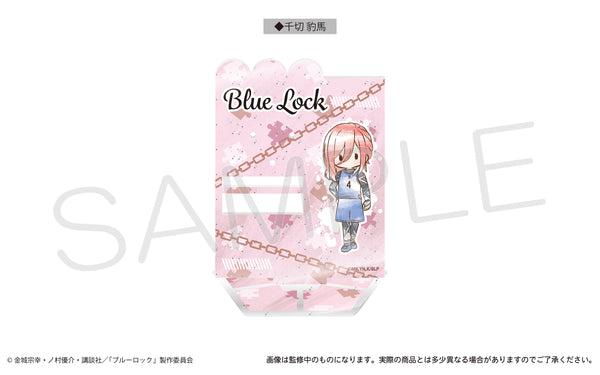 "Blue Lock" Retro-Style Accessory Stand: Hyoma Chigiri