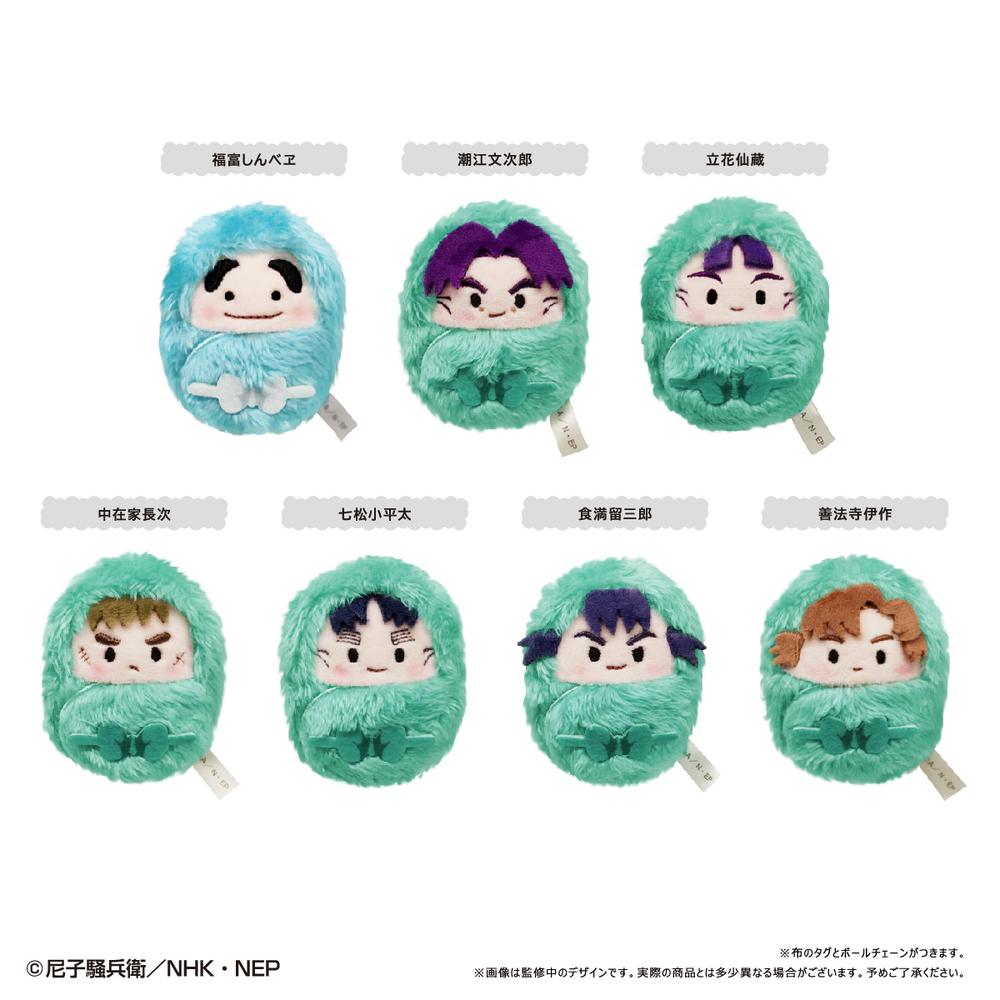 くるみたぴぬい　忍たま　Vol.2、Vol.3 セット 忍たま乱太郎』くるみたぴぬい Vol.3【BOX】【202502再販】 – Anime