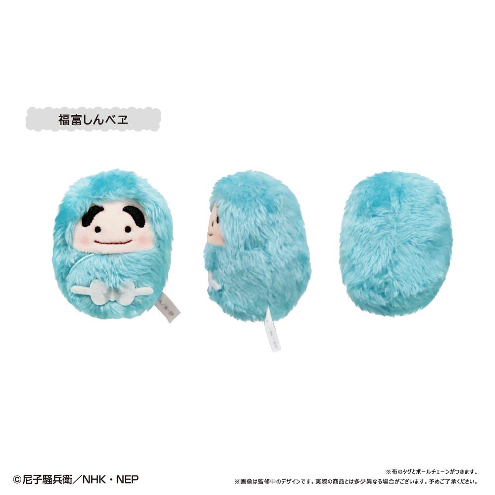 忍たま乱太郎』くるみたぴぬい Vol.3【BOX】【202502再販