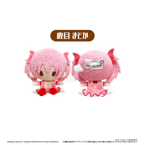 『魔法少女まどか☆マギカ 新編 叛逆の物語』プラッシュマスコット【BOX】