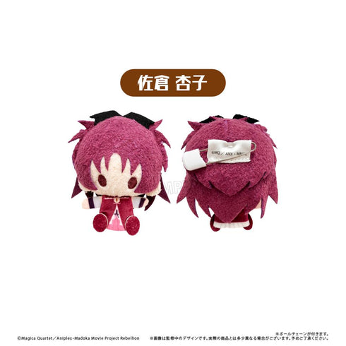 『魔法少女まどか☆マギカ 新編 叛逆の物語』プラッシュマスコット【BOX】