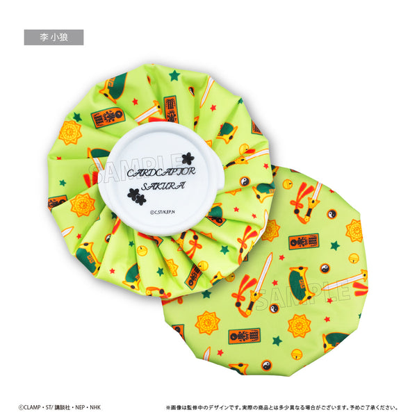 『TVカードキャプターさくら クロウカード編・さくらカード編』氷のう 李 小狼