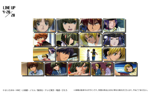 『ヒカルの碁』クリアカードコレクション BOX