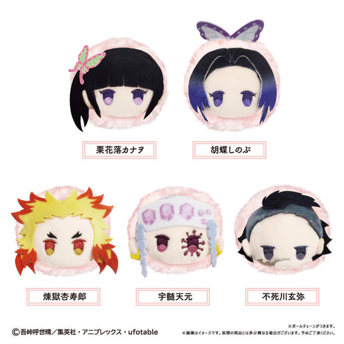 『鬼滅の刃』桜餅マスコット Vol.2【BOX】