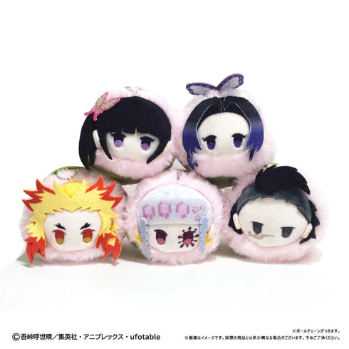 『鬼滅の刃』桜餅マスコット Vol.2【BOX】