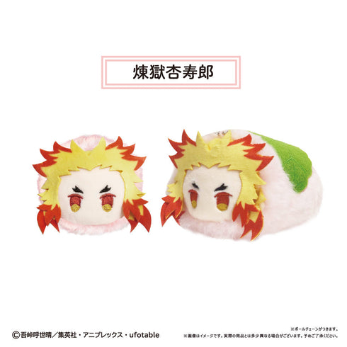 『鬼滅の刃』桜餅マスコット Vol.2【BOX】