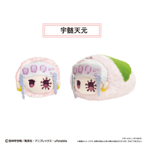 『鬼滅の刃』桜餅マスコット Vol.2【BOX】